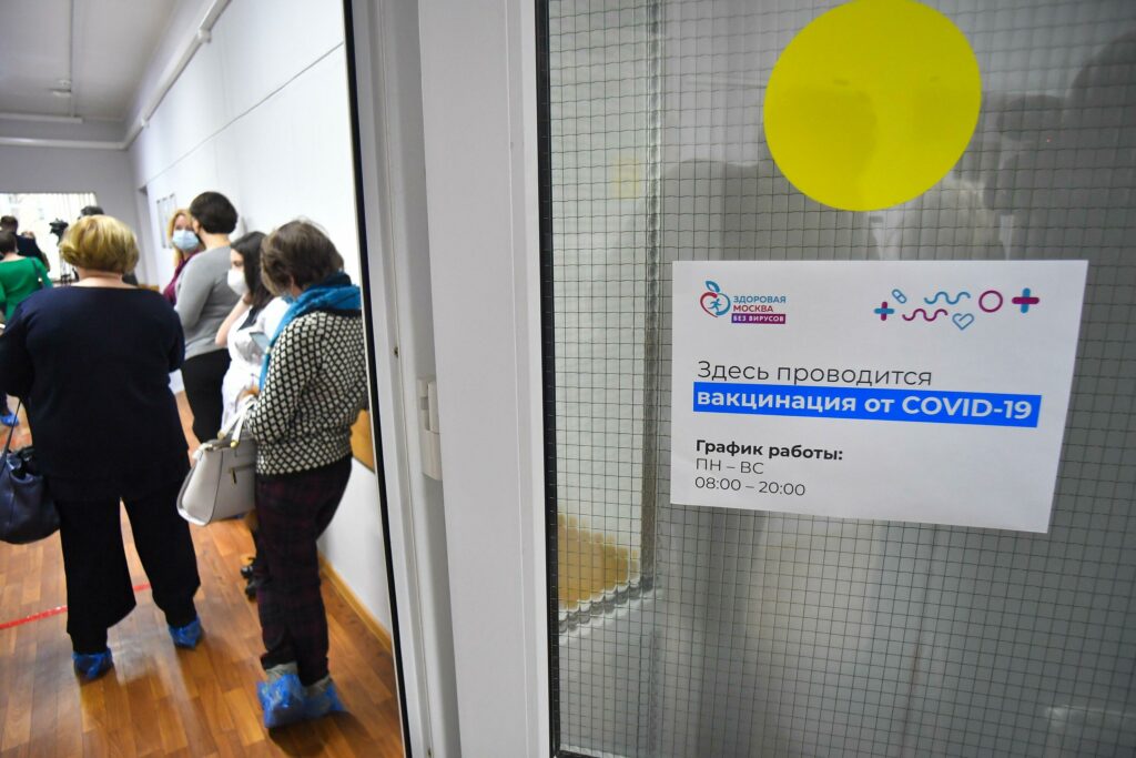 Старт масштабной вакцинации