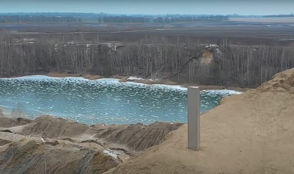 Монолит в Кондуках