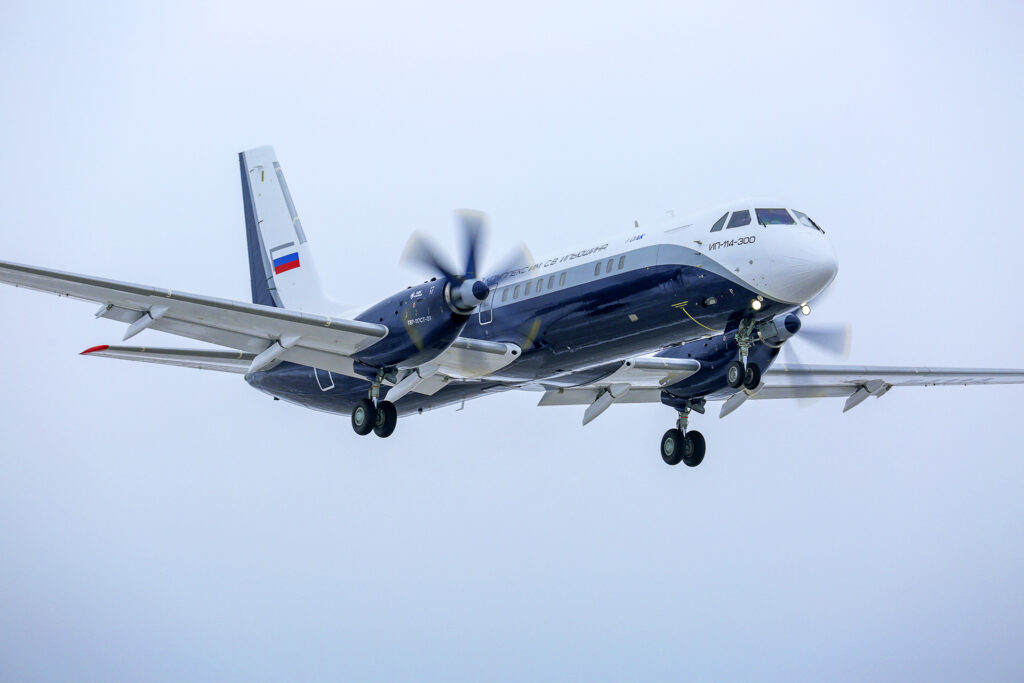 Ил-114-300
