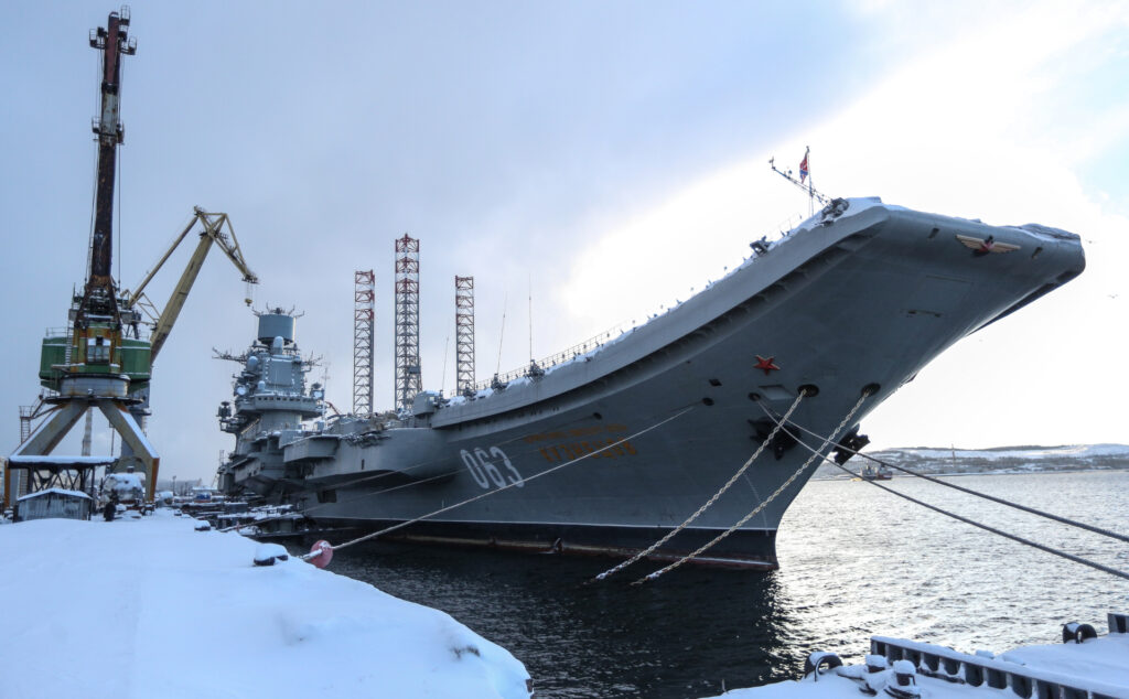 «Адмирал Кузнецов»