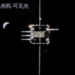Взлетный модуль «Чанъэ-5» намеренно разбили о лунную поверхность