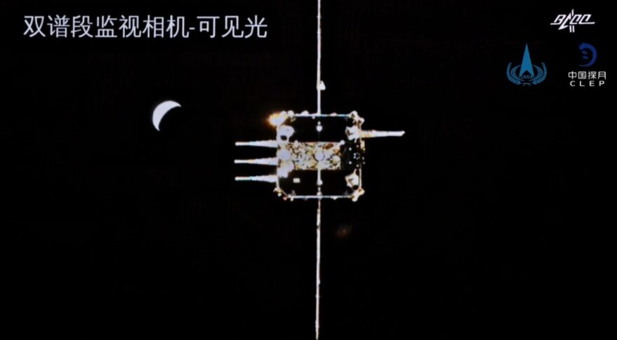 Preliminary Module &#8220;Changy-5&#8221; Deliberately Broke About The Lunar Surface