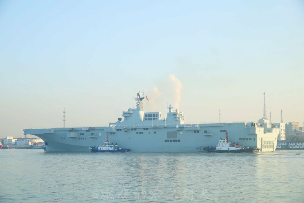 Второй УДК Type 075