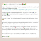 Фейк о написанном на санскрите мессенджере Signal спровоцировал массовый побег индийцев из WhatsApp