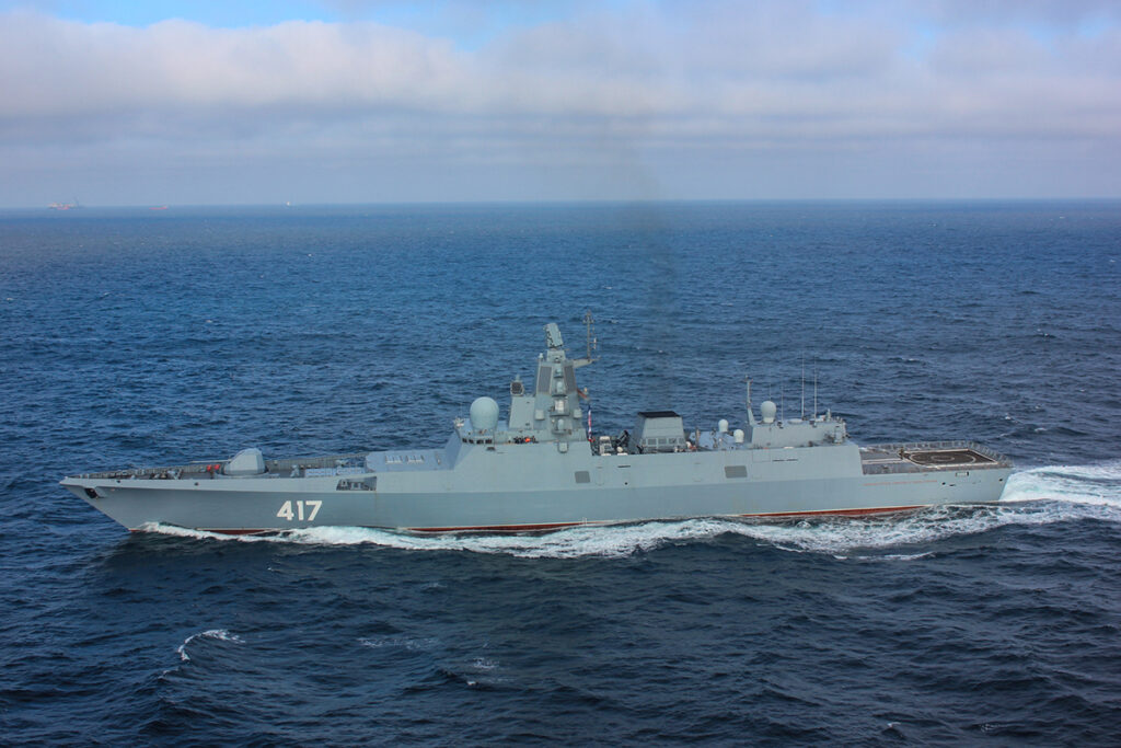 «Адмирал Горшков»