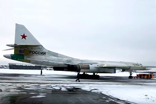 Минобороны подало к «Туполеву» иск за срыв сроков создания бомбардировщика Ту-160, вооруженного новой ракетой