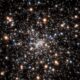 Центр звездного скопления NGC 6397 оказался заполнен мелкими черными дырами