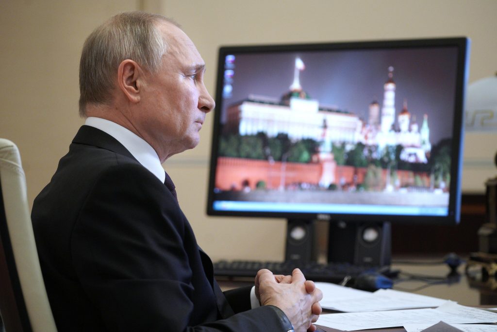 Владимир Путин