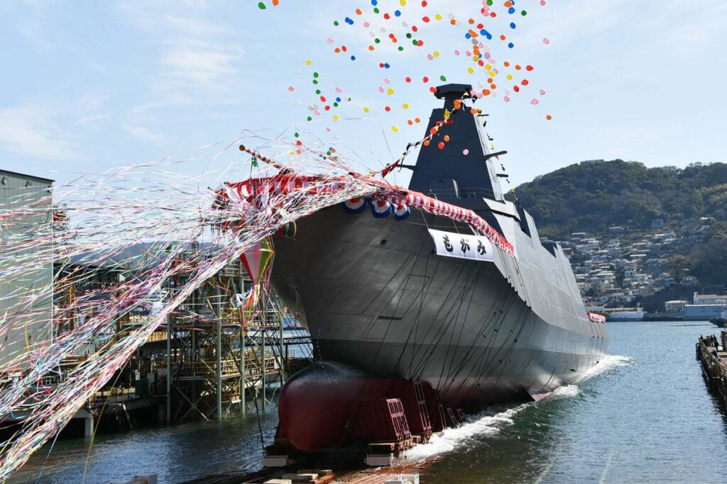 JS Mogami