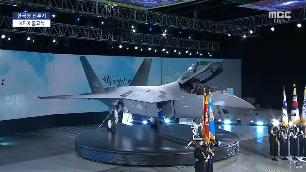 Фотогалерея: презентация нового южнокорейского истребителя KF-21