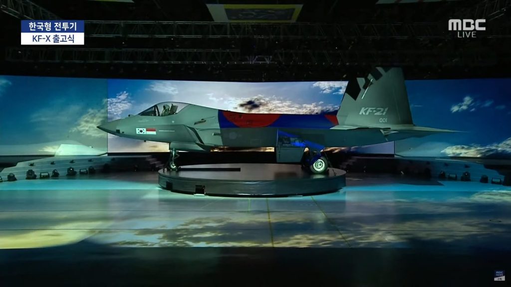 Фотогалерея: презентация нового южнокорейского истребителя KF-21