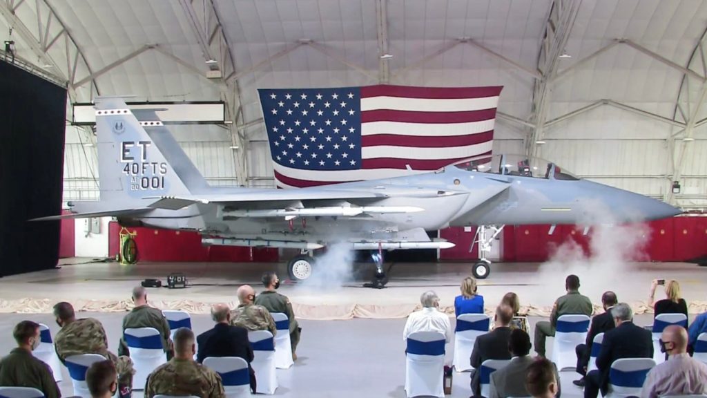 Eagle II