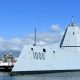 Ответ «Циркону»: США назвали сроки оснащения эсминца Zumwalt новым гиперзвуковым оружием