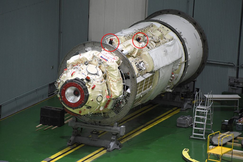 В пресс-службе «Роскосмоса» объяснили перенос запуска модуля «Наука» к МКС