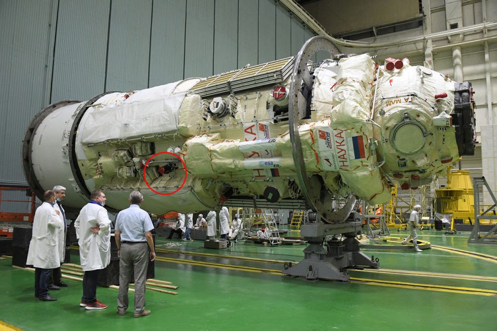 В пресс-службе «Роскосмоса» объяснили перенос запуска модуля «Наука» к МКС