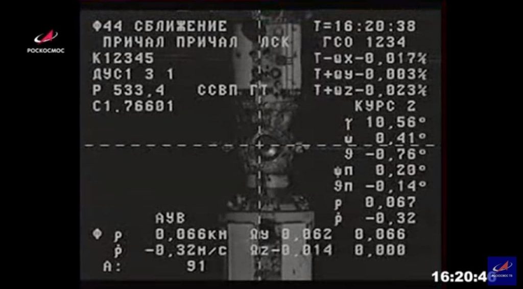 Стыковка «Науки» / ©Роскосмос