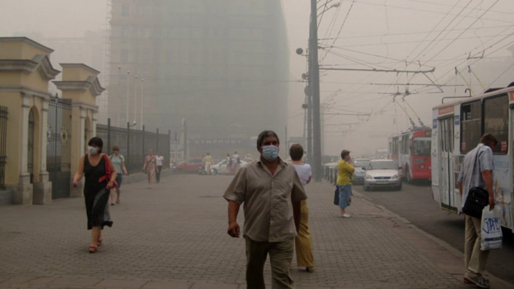 Смог в Москве, лето 2010 года