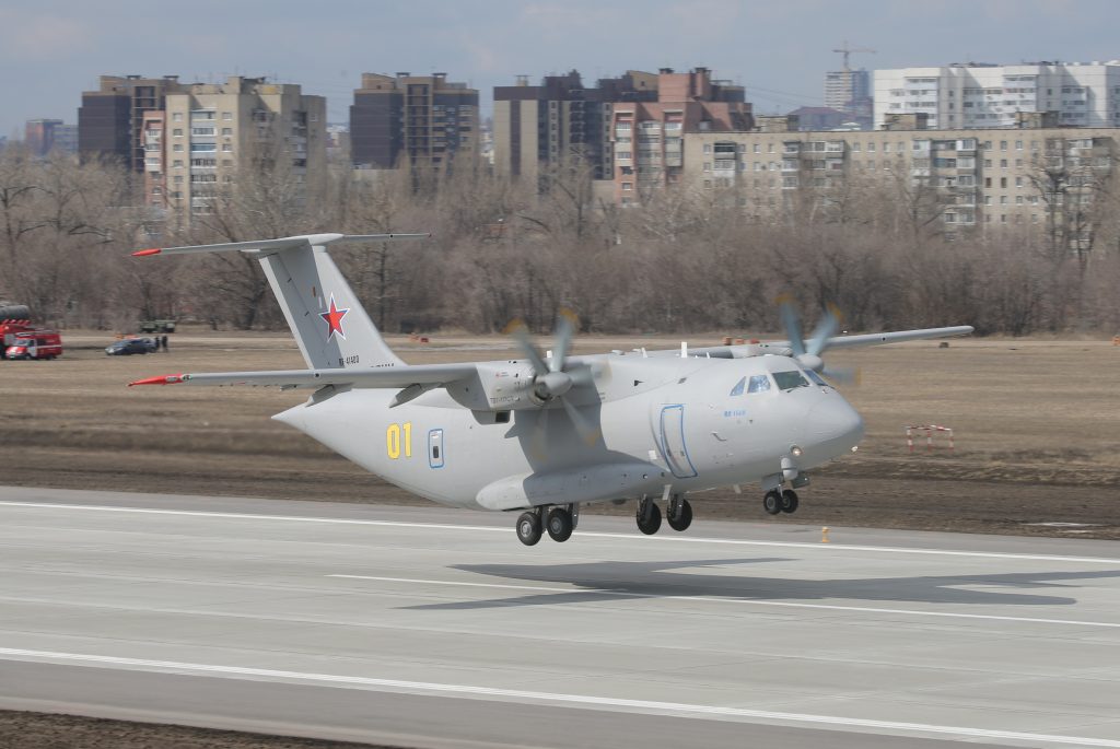 Ил-112В / ©rostec