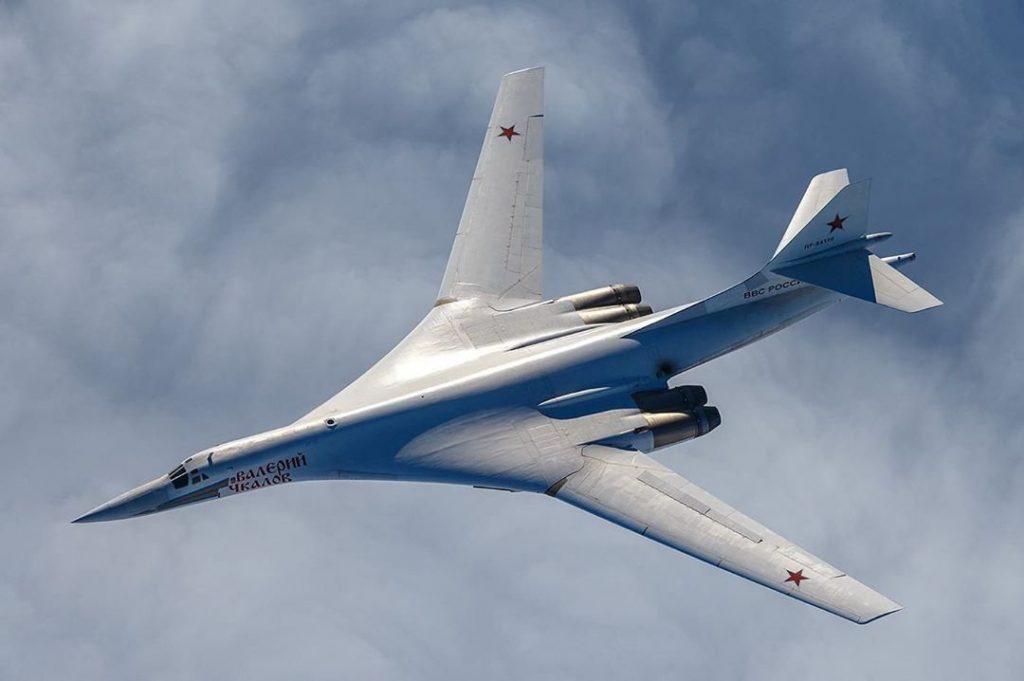 Стратегический бомбардировщик Ту-160 / Фото: avi-ator.ru