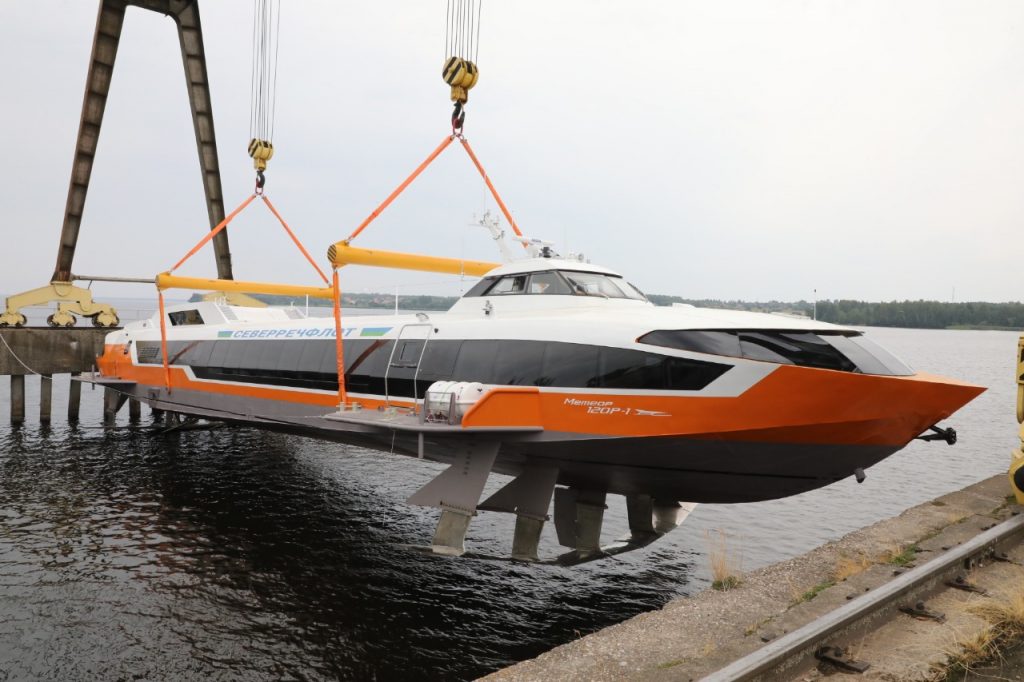 «Метеор 120Р»