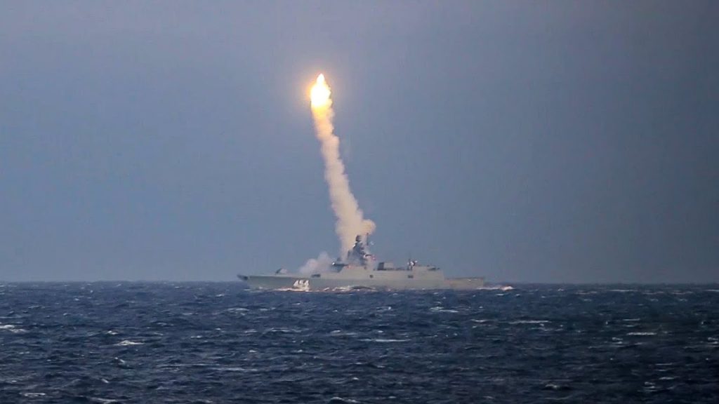 Пуск «Циркона»