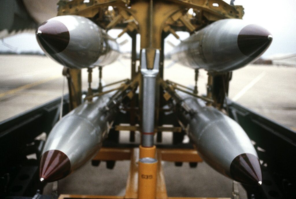 Бомбы B61 / ©wikipedia