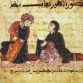 Иллюстрация арабской сказки