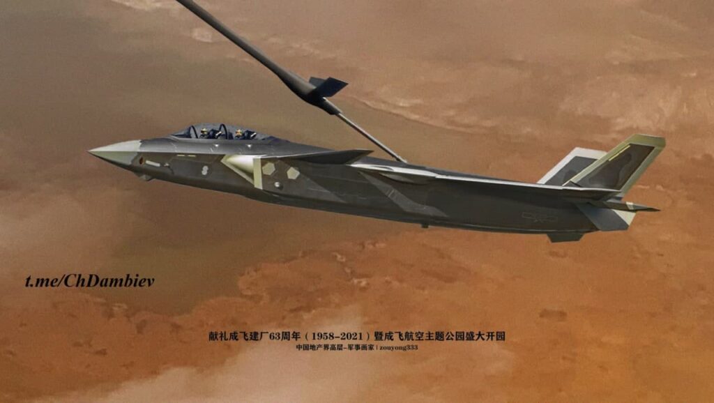 J-20B