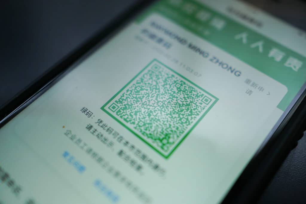 Цветные QR-коды в Китае