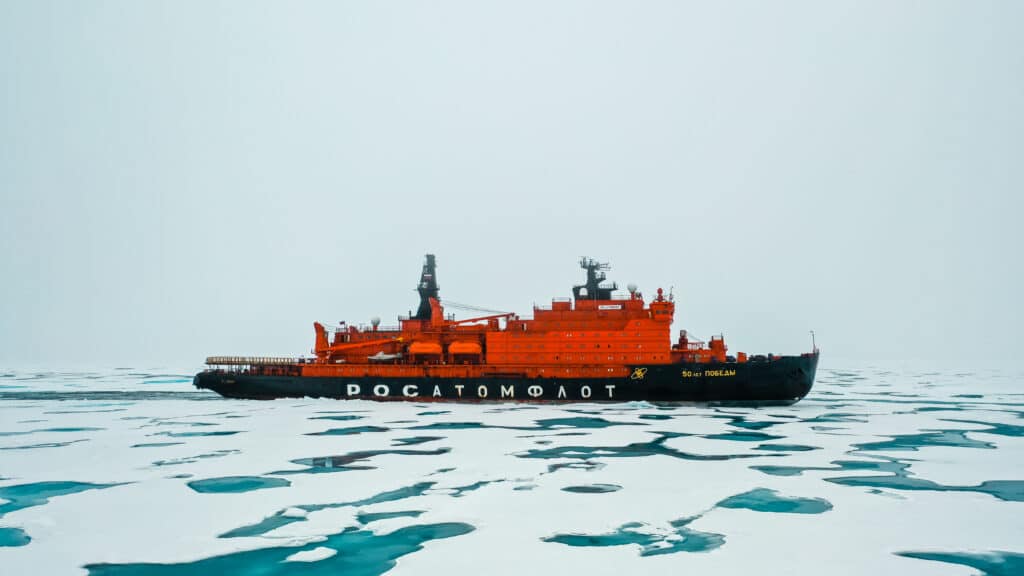 © «Росатом»