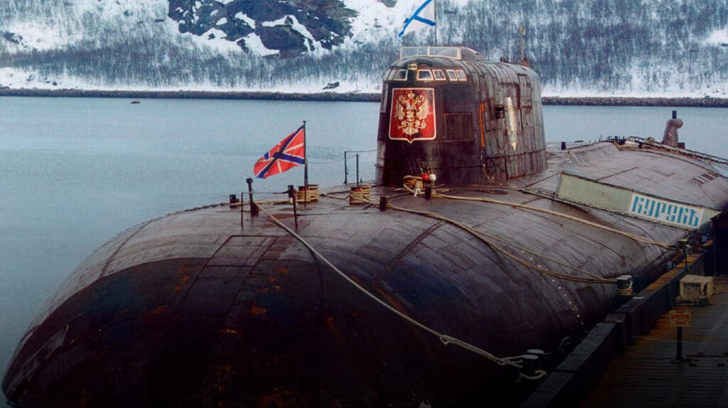 «Курск» / ©Википедия