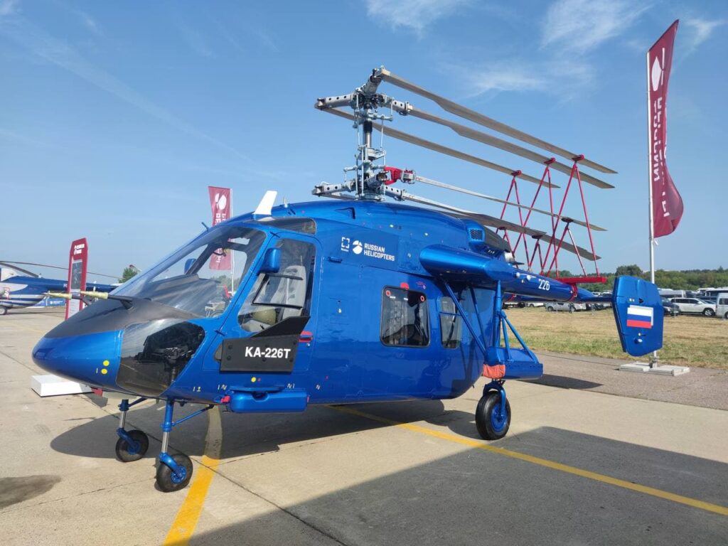 Ка-226Т / ©rostec
