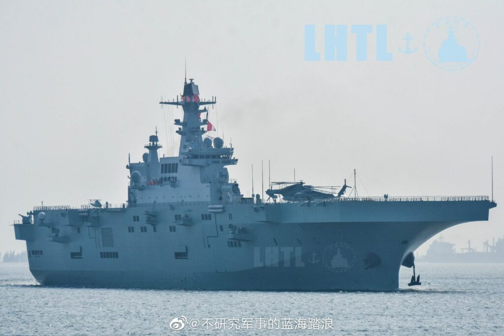 УДК Guangxi / ©navalnews