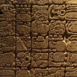 Письменность древних майя