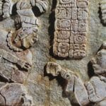 Знакомство с древними майя