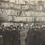 Революционные события 1917 года