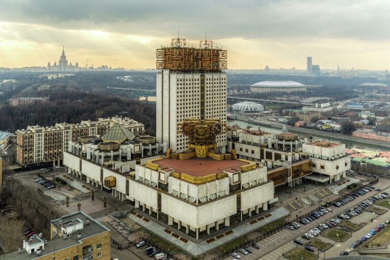 Здание президиума Российской академии наук