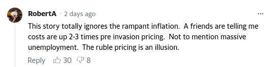 Дефолт, девальвация, деноминация и инфляция — разбираемся в понятиях