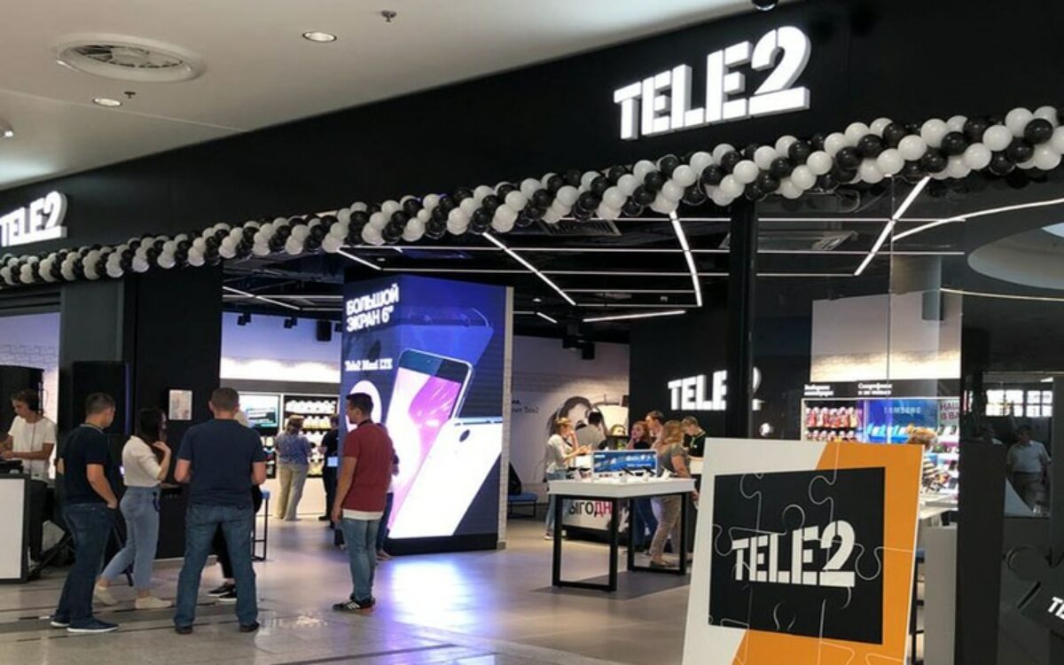 Теле к. Tele2 Россия. Теле2 Швеция. Тёле 2 чья компания. Теле2 уходит из России.