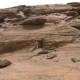 На Марсе обнаружен «входной проем» в скале