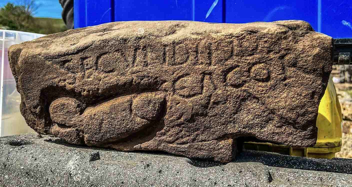 В Нортумберленде нашли древнеримское оскорбление, высеченное рядом с рисунком фаллоса