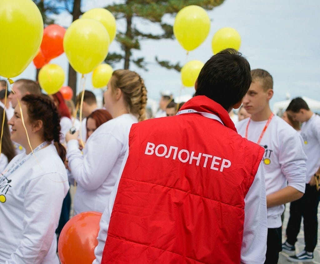 Волонтеры Башкортостана