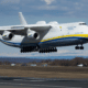 Украина уже строит новый самолет «Мрия»