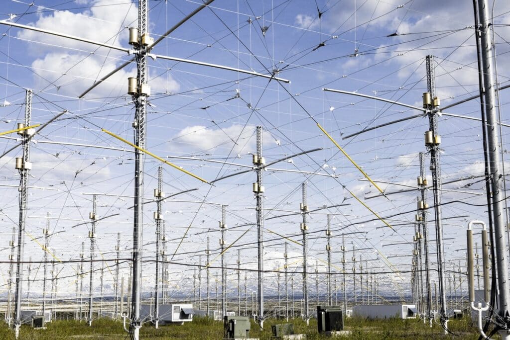 Антенное поле HAARP