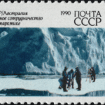 История Антарктики в почтовых марках