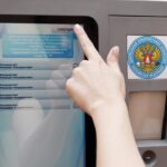 В МТУСИ создали протокол безопасных конфиденциальных вычислений, который поможет эффективнее проводить электронное голосование