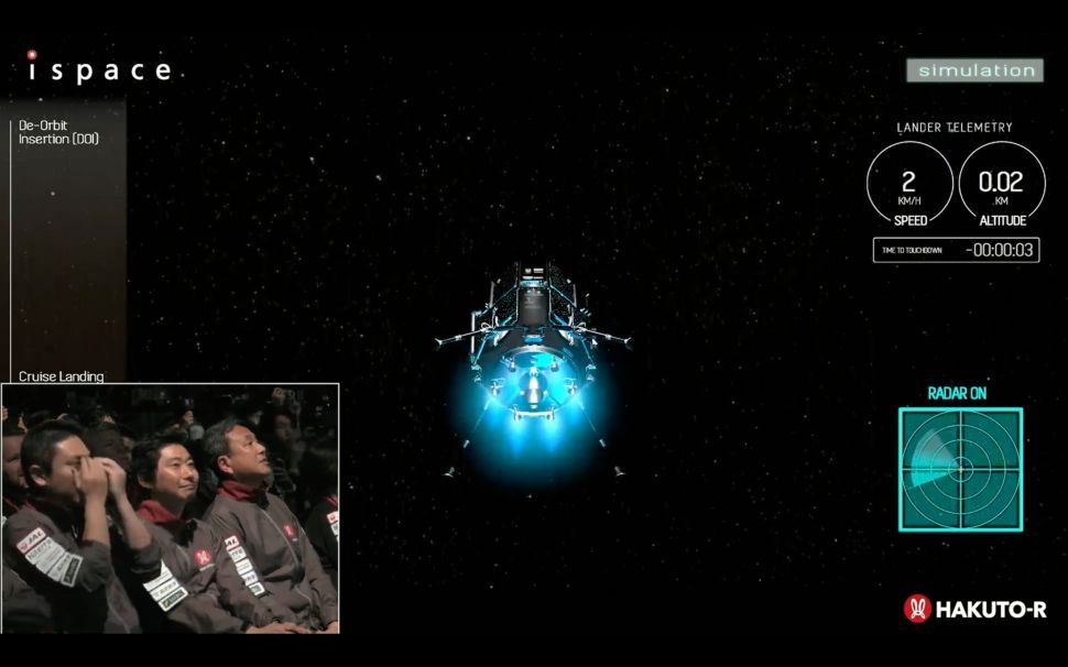 Скриншот симуляции, показывающий последние моменты попытки приземления частного лунного модуля Hakuto-R 25 апреля 2023 года / ©ispace