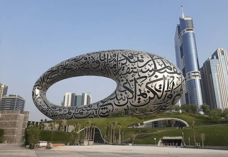 Музей будущего, Дубай, ОАЭ / © architecture.com