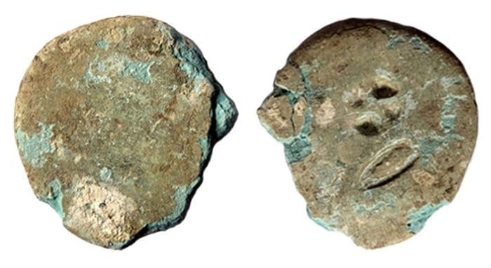 антиохийская монета