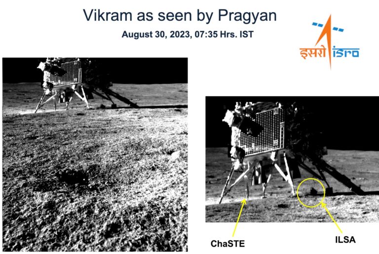 Индийский ровер запечатлел посадочный аппарат «Викрам» / © ISRO 
